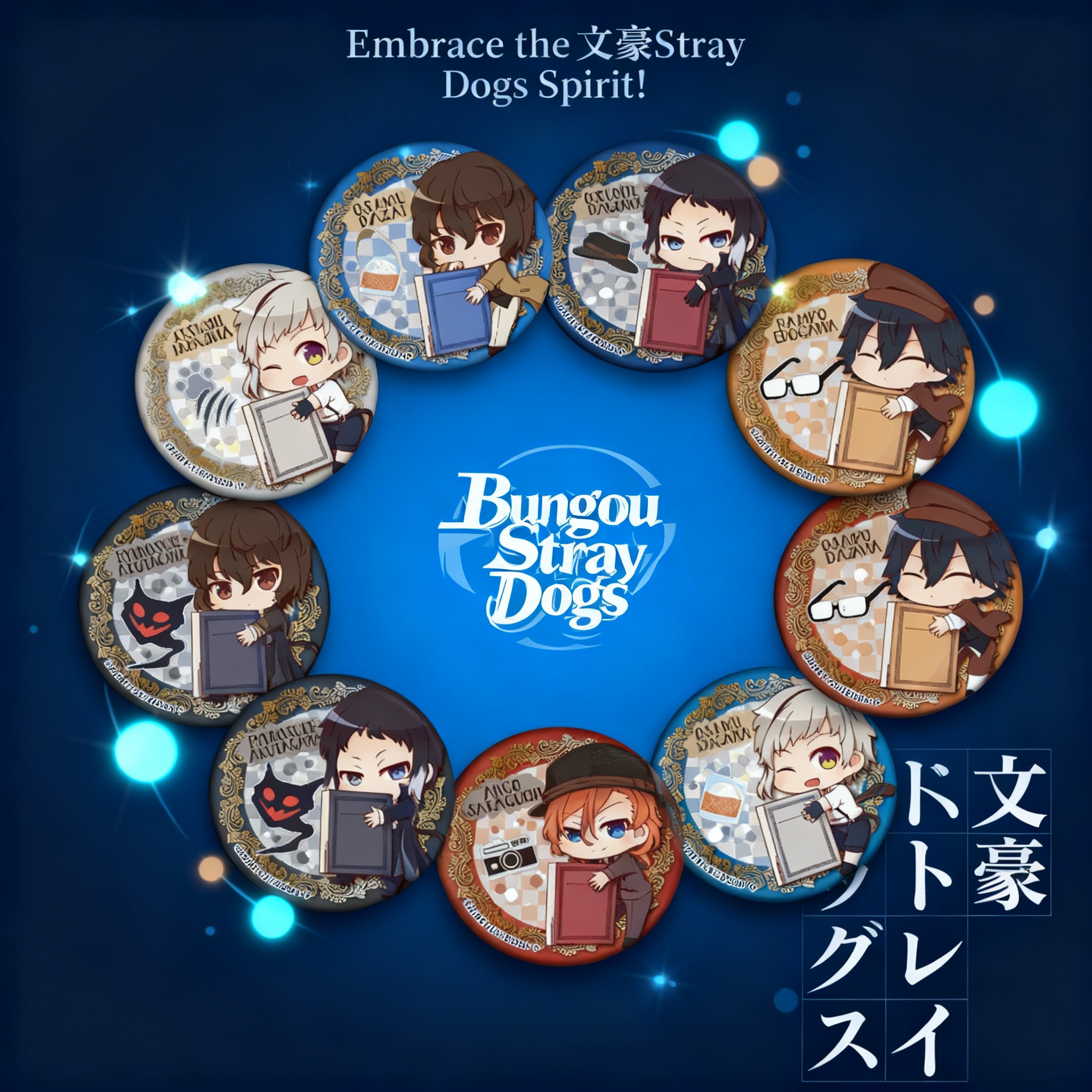 Anime Merchandise Keychains - Bungou Stray Dogs Anime Badge 58mm