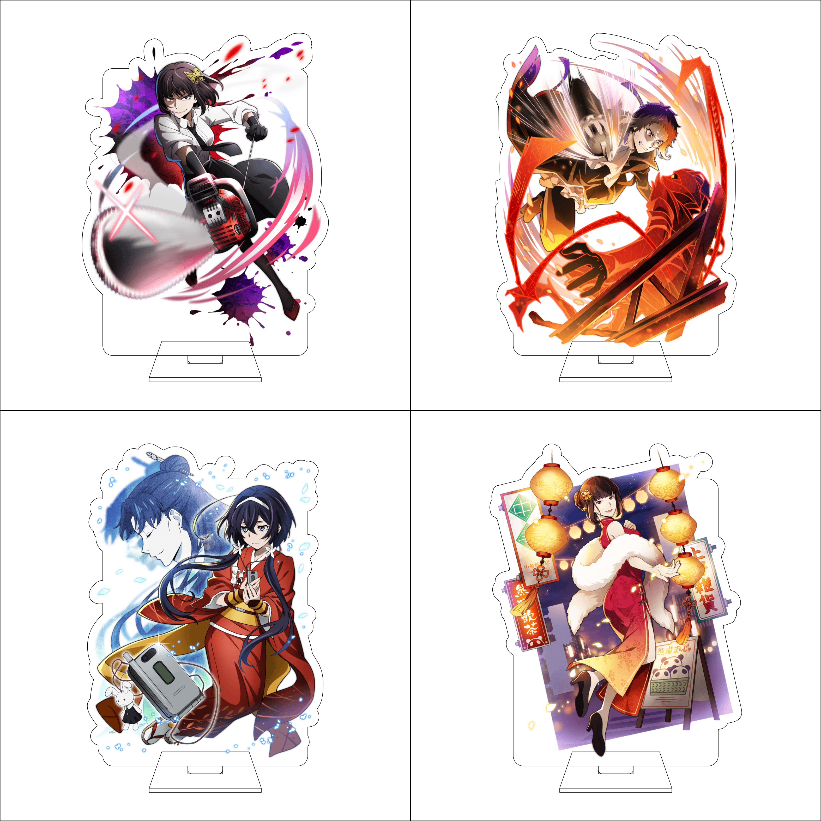 Anime Character Merchandise - 16CM Anime Bungo Stray Dogs Cosplay