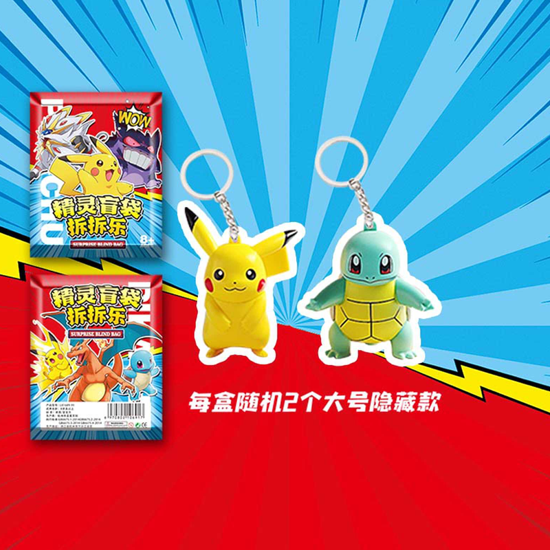 Pokemon GO Blind Bag Mystery B - Pokemon Anime Merchandise avaliação e preço