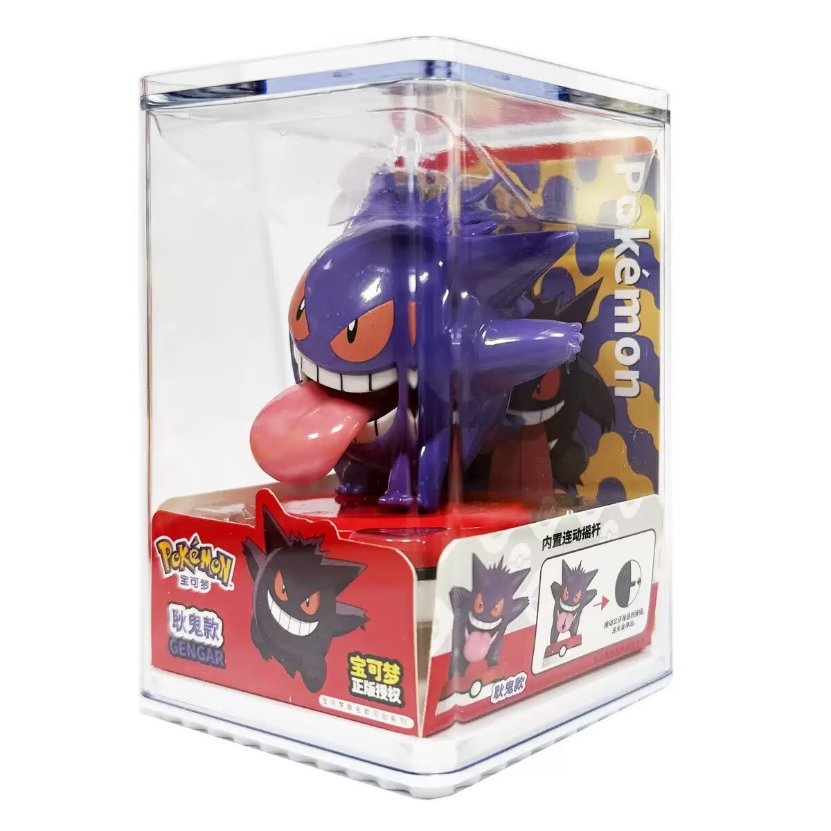 Pokemon Model Kit Anime Charac - Pokemon Anime Merchandise avaliação e preço