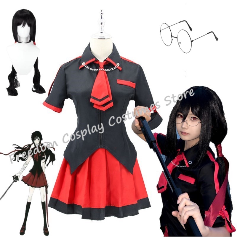 Anime Blood-C Cosplay Kisaragi - Anime Girl Merchandise avaliação e preço