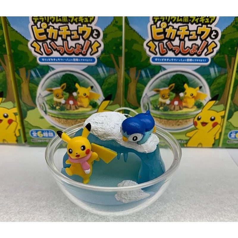 Re-Ment Pokémon Pikachu Terrar - Pokemon Anime Merchandise avaliação e preço