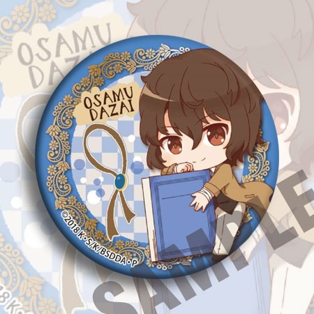 Bungou Stray Dogs Anime Badge  - Anime Merchandise Keychains avaliação e preço