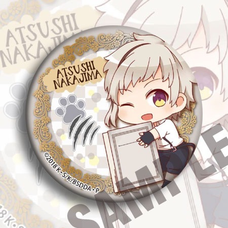 Bungou Stray Dogs Anime Badge  - Anime Merchandise Keychains avaliação e preço