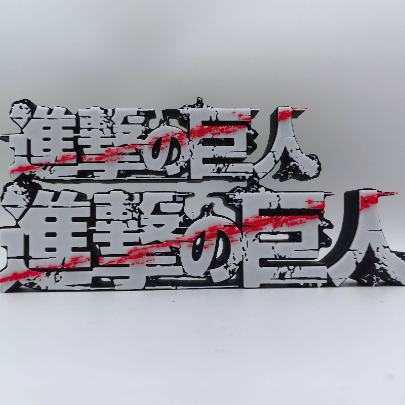 Attack on Titan Anime Merchand - Anime Merchandise Logo avaliação e preço