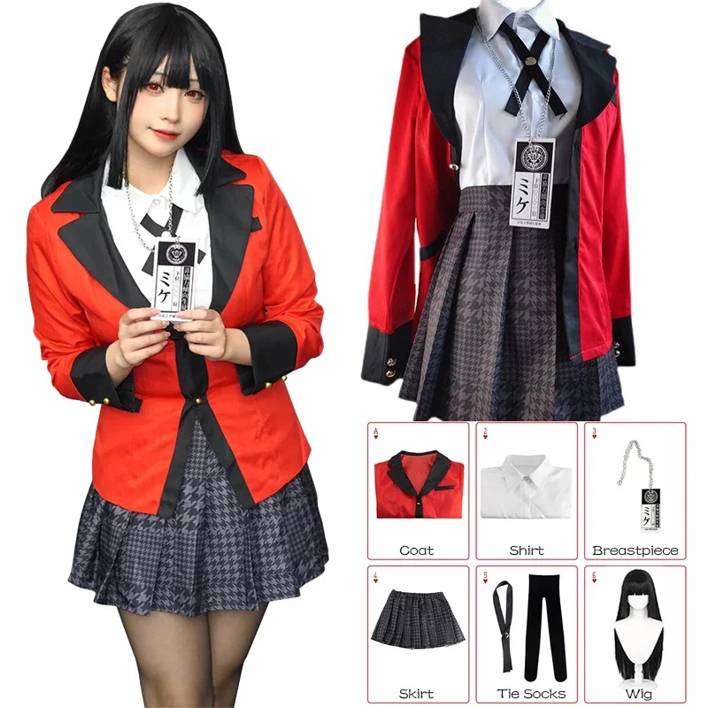 2026Anime  Cosplay Costume Hal - Anime Girl Merchandise avaliação e preço