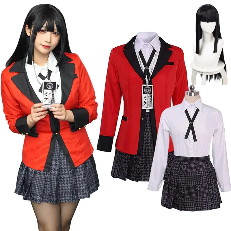 2026Anime  Cosplay Costume Hal - Anime Girl Merchandise avaliação e preço