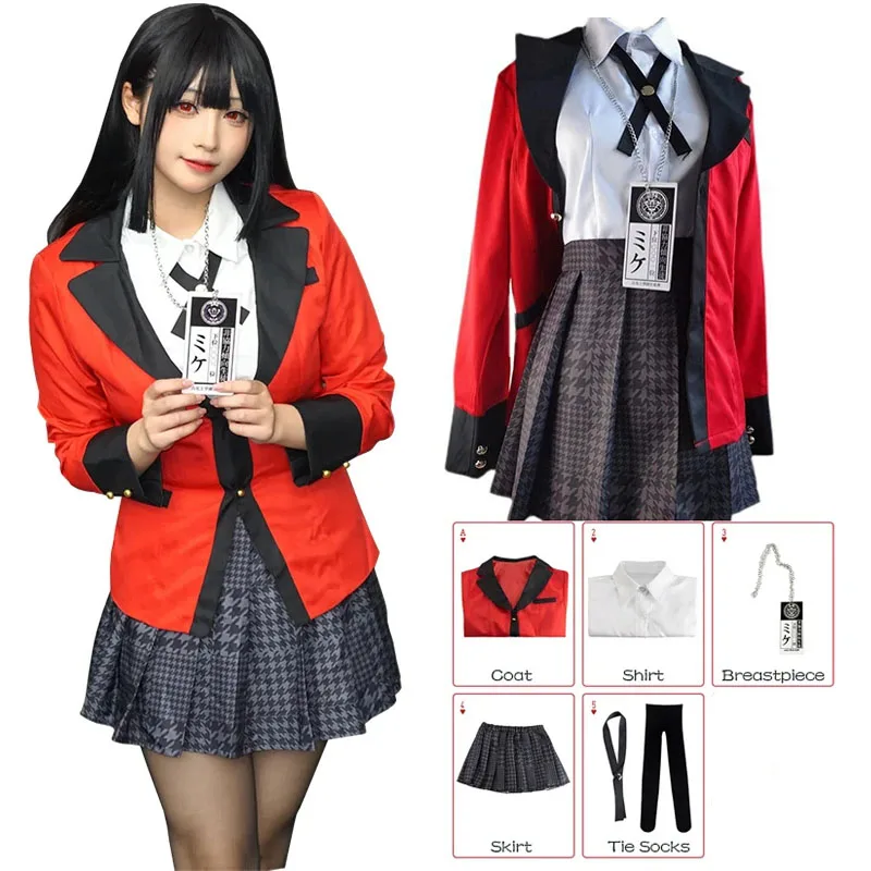2026Anime  Cosplay Costume Hal - Anime Girl Merchandise avaliação e preço