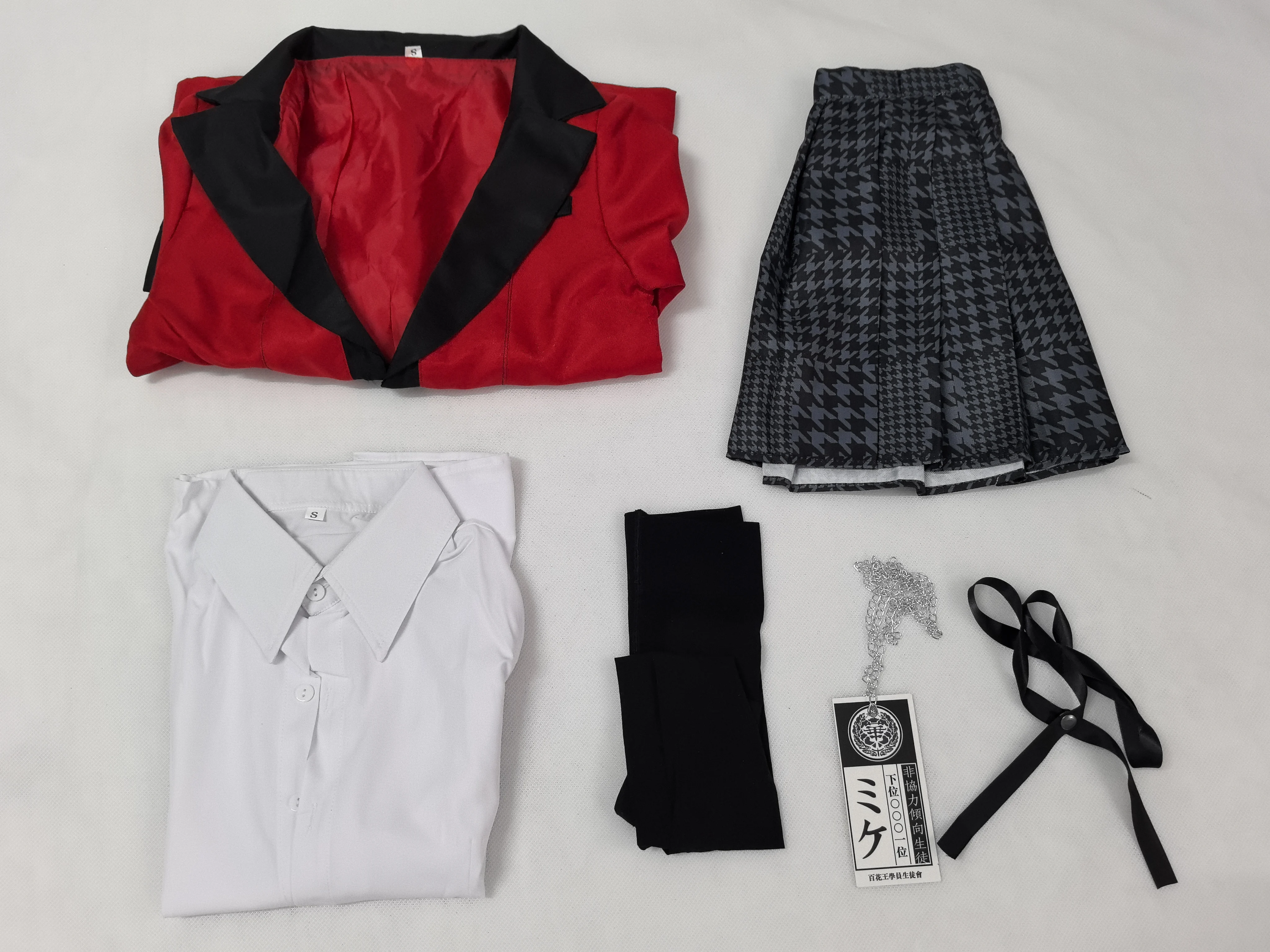 2026Anime  Cosplay Costume Hal - Anime Girl Merchandise avaliação e preço