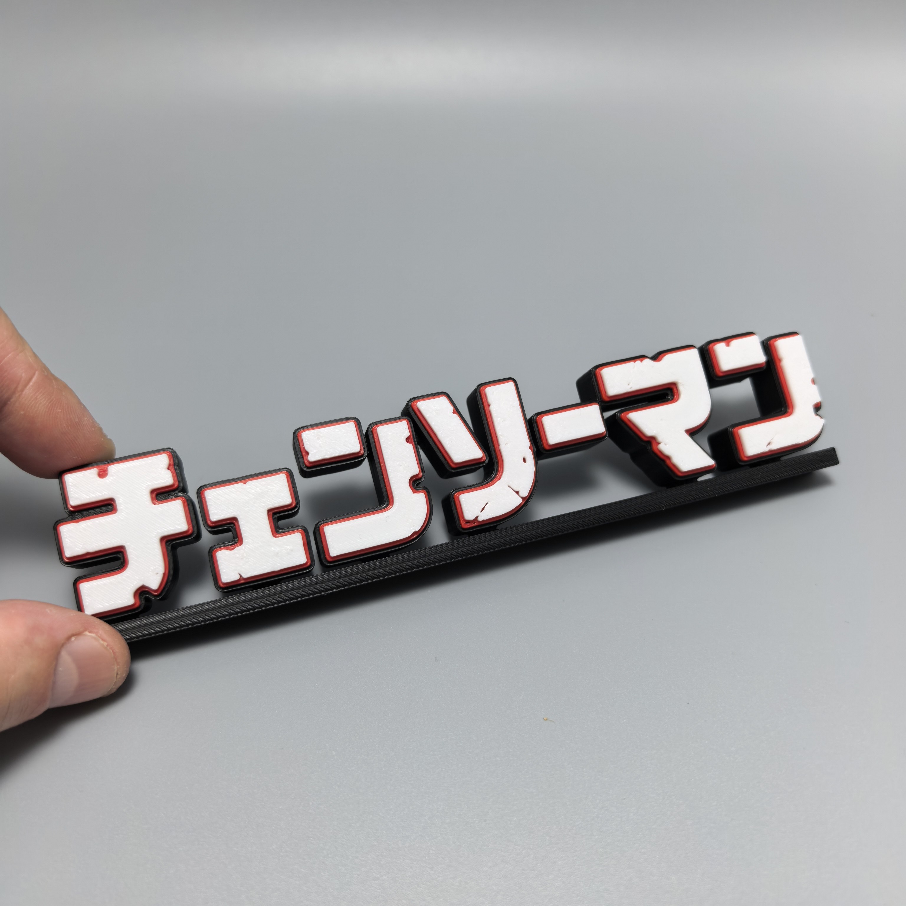 Chainsaw Man 3d Printed Logo S - Anime Merchandise Logo avaliação e preço