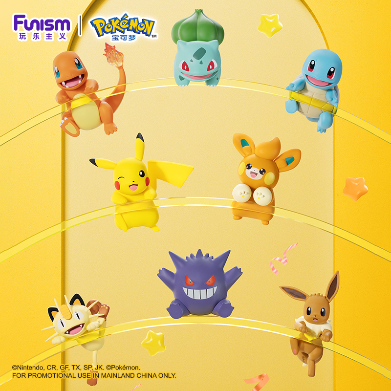 Pokemon Anime Action Figures A - Pokemon Anime Merchandise avaliação e preço