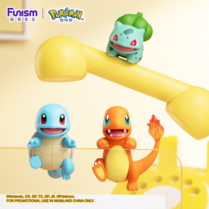 Pokemon Anime Action Figures A - Pokemon Anime Merchandise avaliação e preço