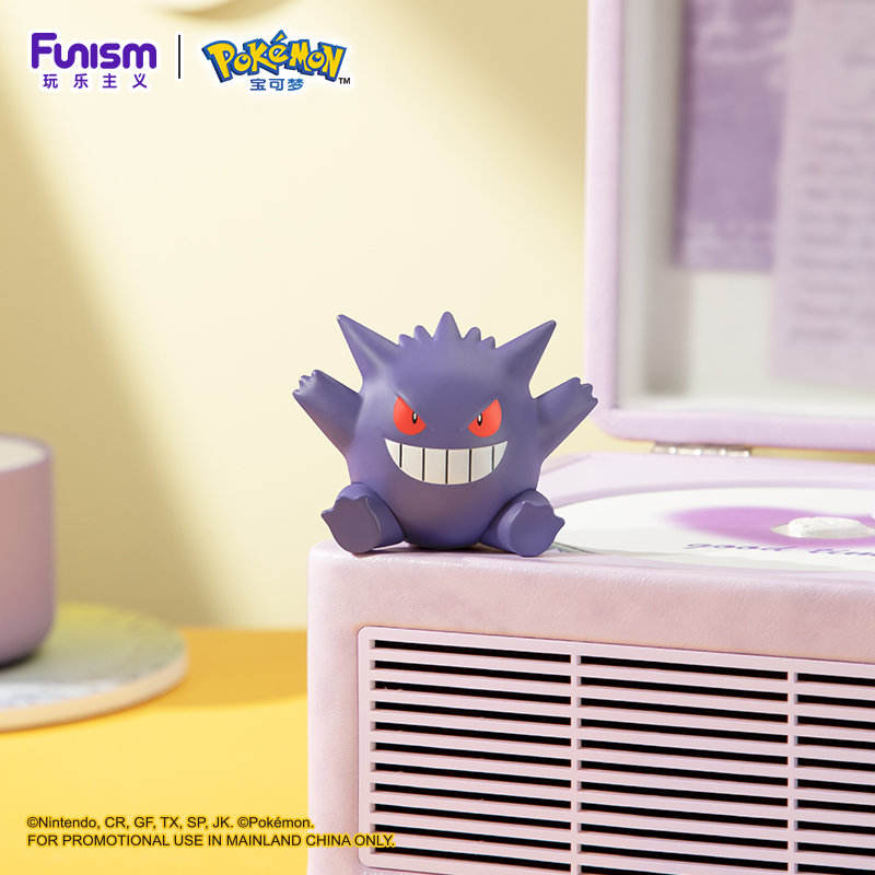 Pokemon Anime Action Figures A - Pokemon Anime Merchandise avaliação e preço