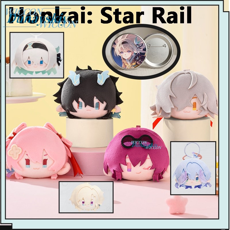 Honkai: Star Rail Firefly Kafk - Anime Merchandise Keychains avaliação e preço