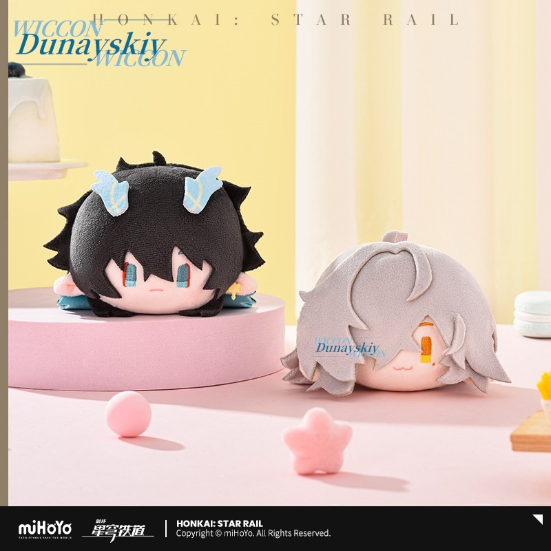 Honkai: Star Rail Firefly Kafk - Anime Merchandise Keychains avaliação e preço