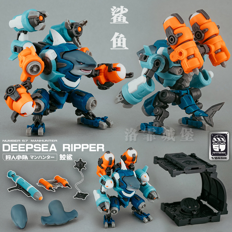 1/24 FIFTYSEVEN Number 57 Manh - Anime Character Merchandise avaliação e preço