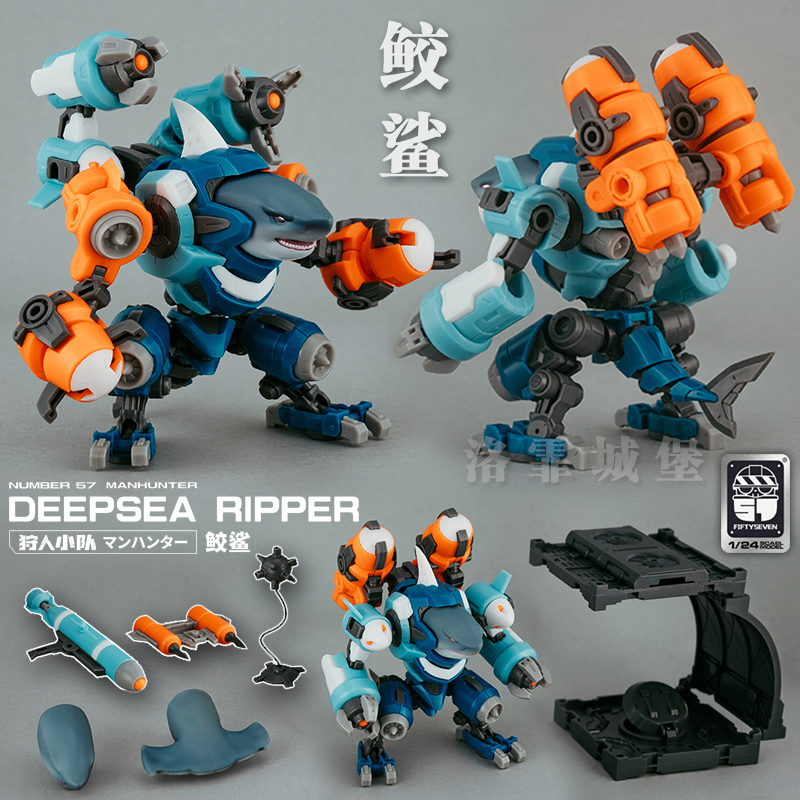 1/24 FIFTYSEVEN Number 57 Manh - Anime Character Merchandise avaliação e preço