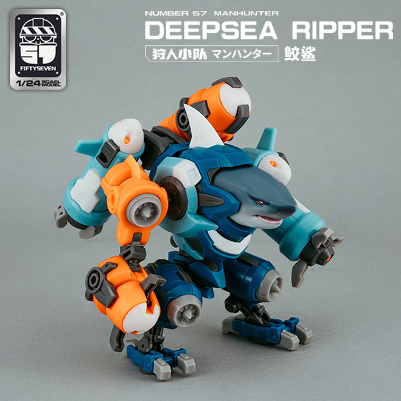 1/24 FIFTYSEVEN Number 57 Manh - Anime Character Merchandise avaliação e preço