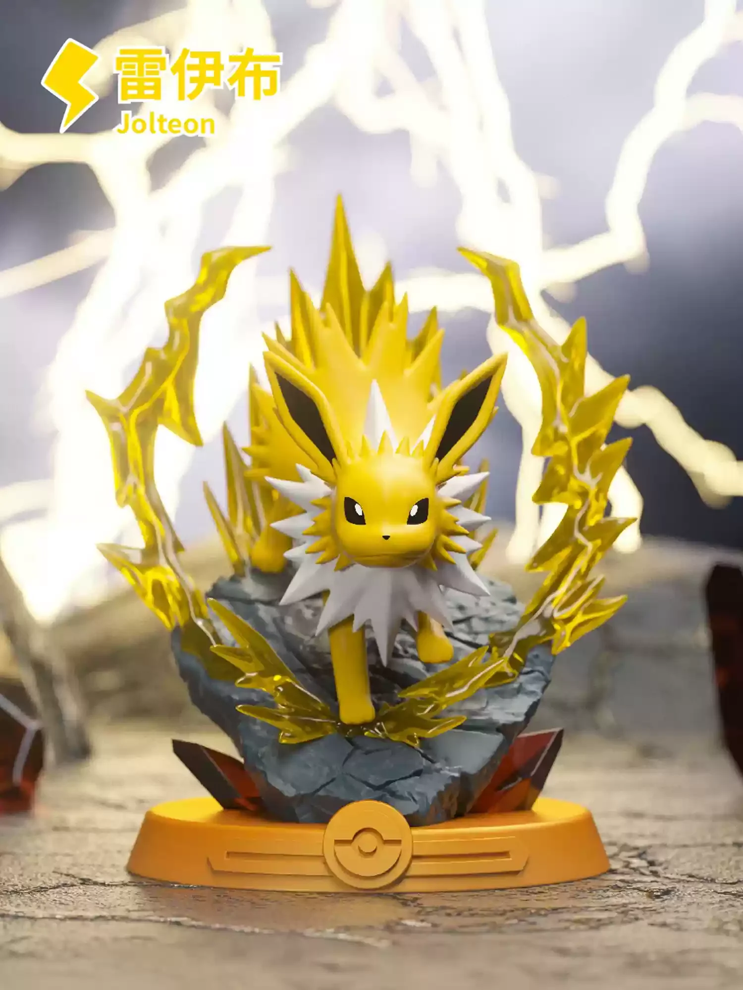 Anime Pokemon Fun Adventure Ee - Pokemon Anime Merchandise avaliação e preço