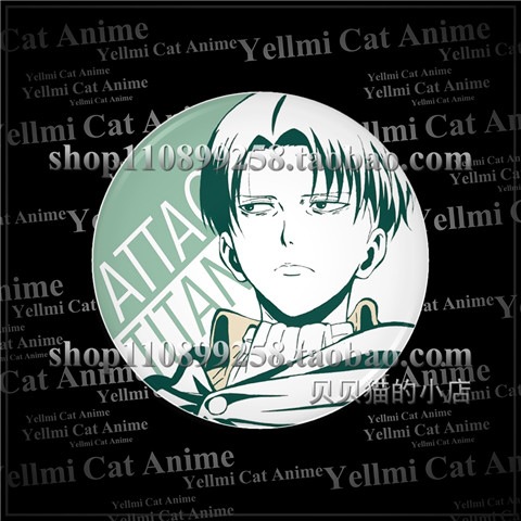 Attack on Titan Levi Ackerman  - Anime Merchandise Keychains avaliação e preço