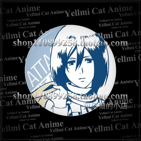 Attack on Titan Levi Ackerman  - Anime Merchandise Keychains avaliação e preço
