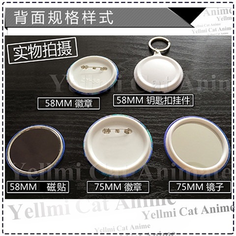 Attack on Titan Levi Ackerman  - Anime Merchandise Keychains avaliação e preço