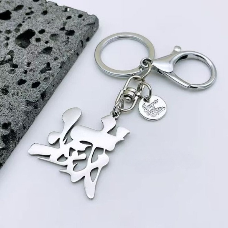 Demon Slayer Anime Merchandise - Anime Merchandise Logo avaliação e preço