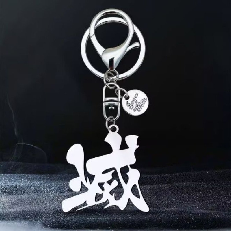 Demon Slayer Anime Merchandise - Anime Merchandise Logo avaliação e preço