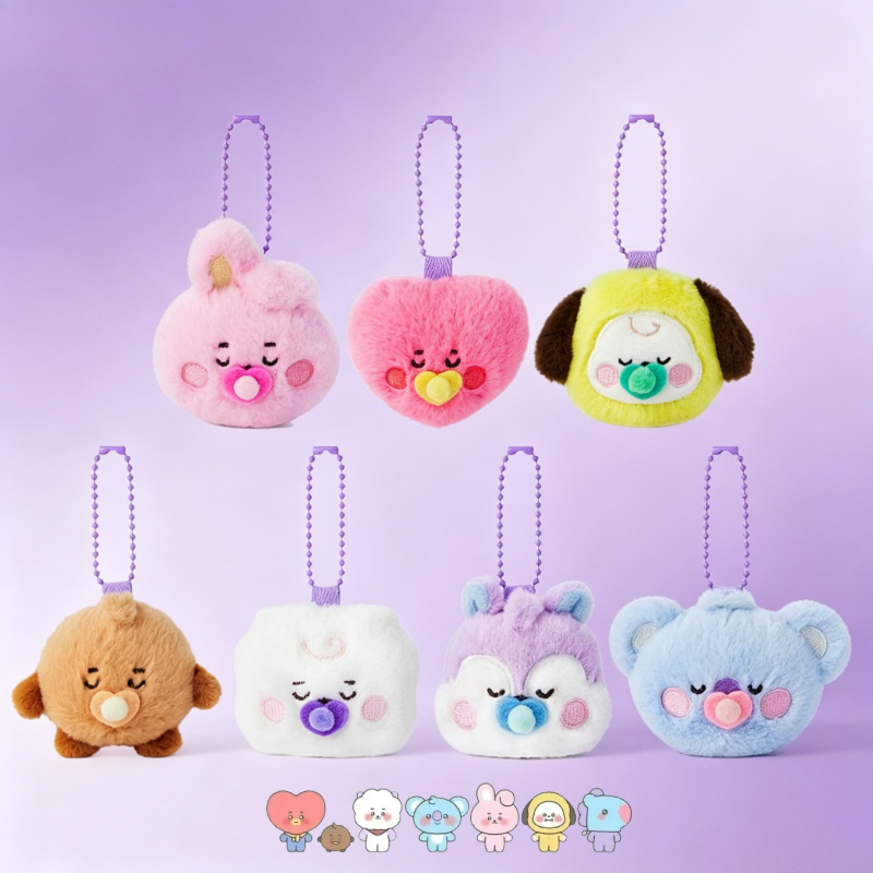 BT21 cartoon cute baby series  - Anime Merchandise Keychains avaliação e preço