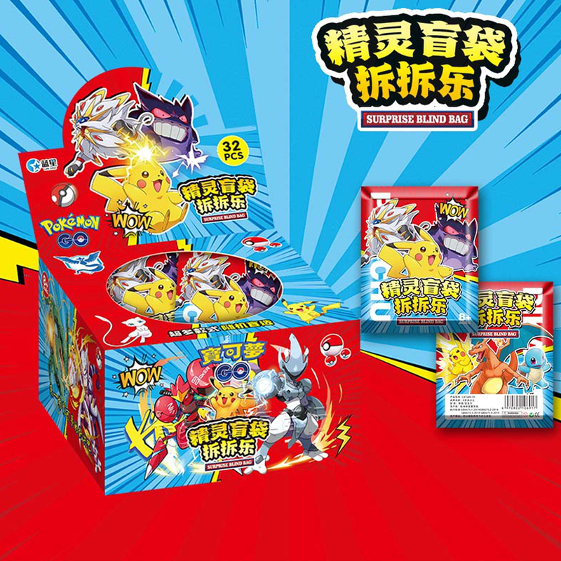 32pcs Pokemon Blind Bag Myster - Pokemon Anime Merchandise avaliação e preço