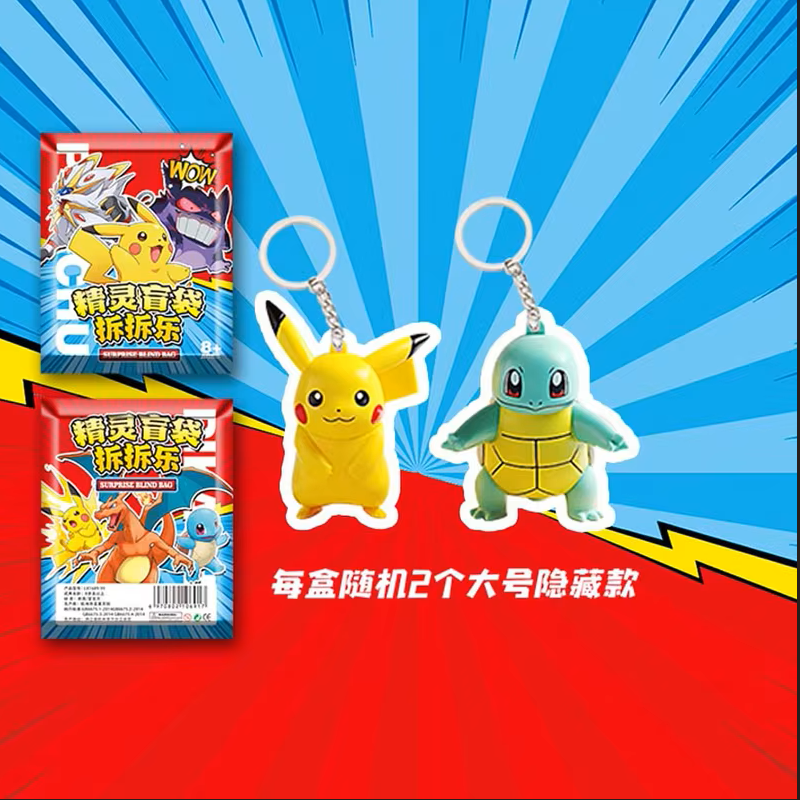 32pcs Pokemon Blind Bag Myster - Pokemon Anime Merchandise avaliação e preço