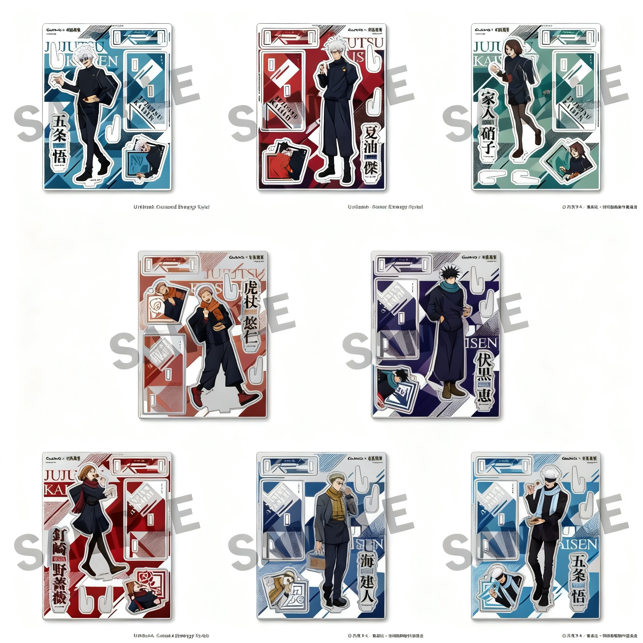 Jujutsu Kaisen GINDACO Takoyak - Anime Merchandise Keychains avaliação e preço