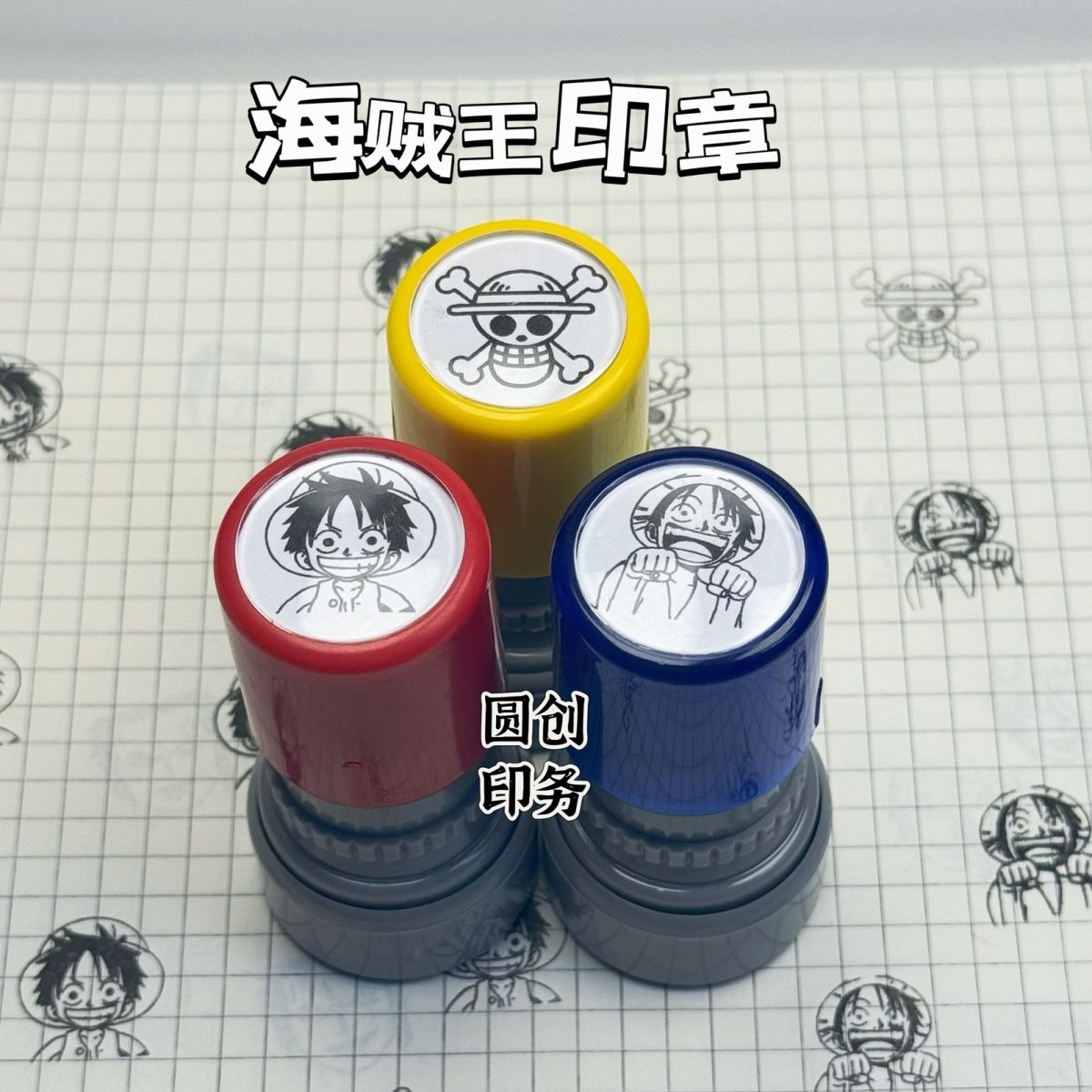 One Piece character anime merc - Anime Merchandise Logo avaliação e preço