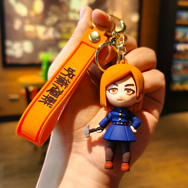 Jujutsu Kaisen Anime Keychain  - Anime Merchandise Keychains avaliação e preço