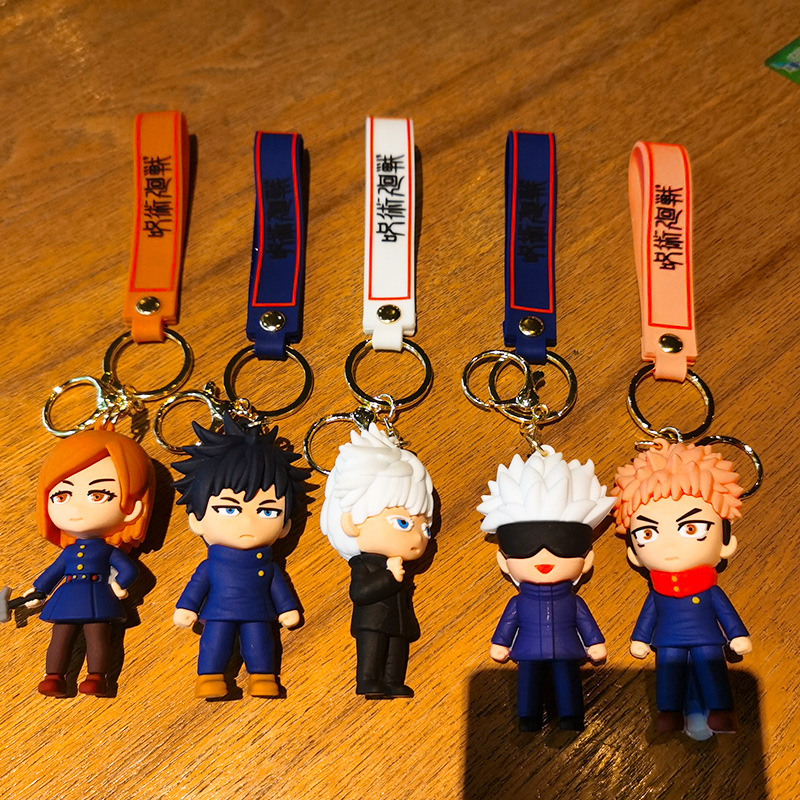 Jujutsu Kaisen Anime Keychain  - Anime Merchandise Keychains avaliação e preço