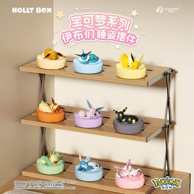 Pokemon Eevee Sleeping Positio - Pokemon Anime Merchandise avaliação e preço