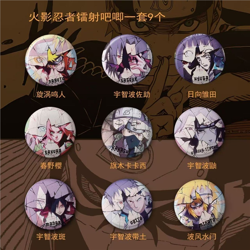 NARUTO anime merchandise carto - Anime Girl Merchandise avaliação e preço