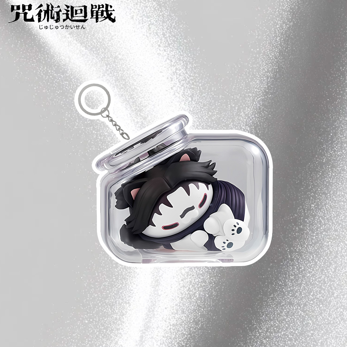 Jujutsu Kaisen Gojo Satoru Yuj - Anime Merchandise Keychains avaliação e preço