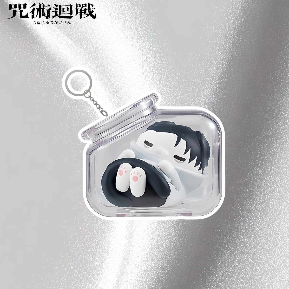 Jujutsu Kaisen Gojo Satoru Yuj - Anime Merchandise Keychains avaliação e preço
