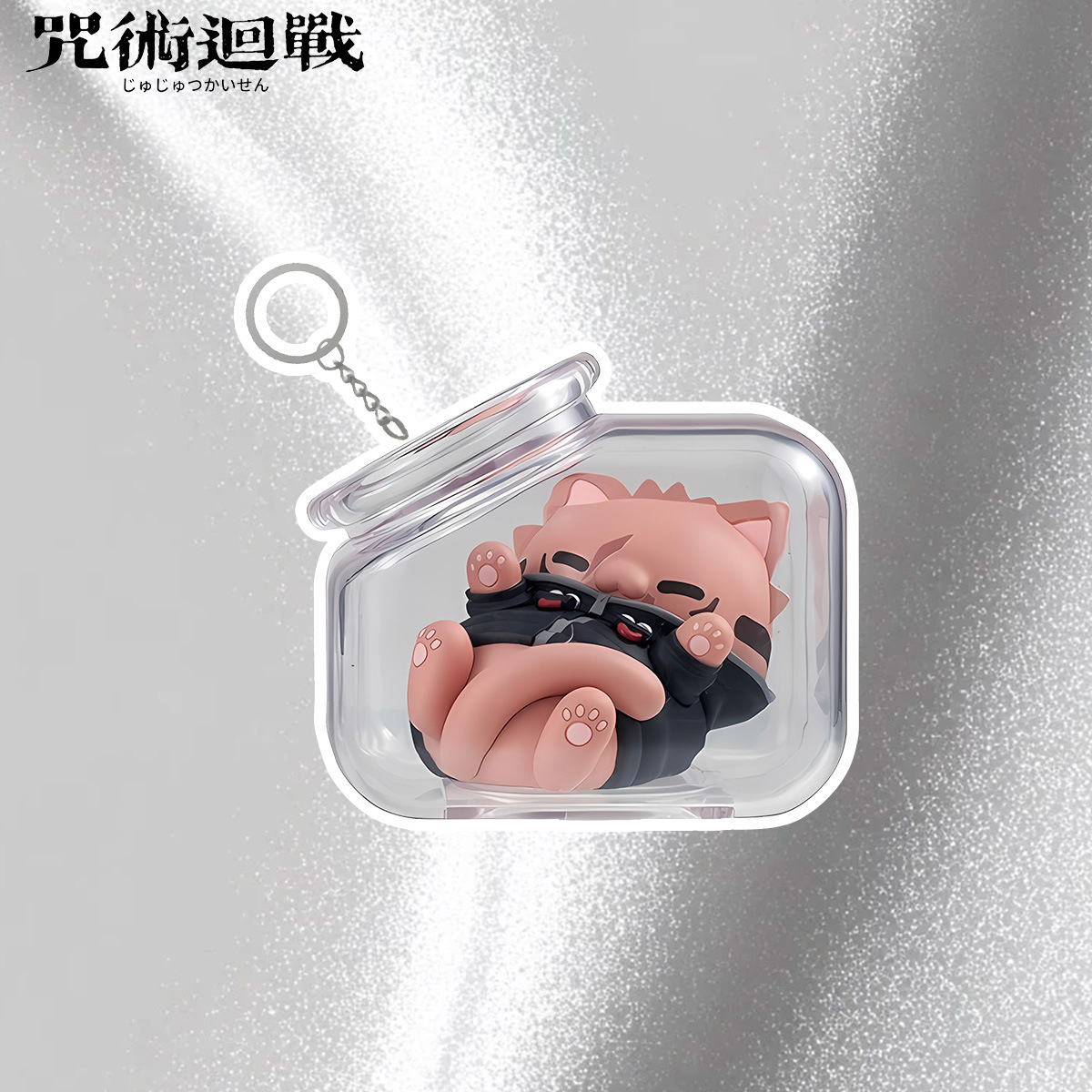 Jujutsu Kaisen Gojo Satoru Yuj - Anime Merchandise Keychains avaliação e preço