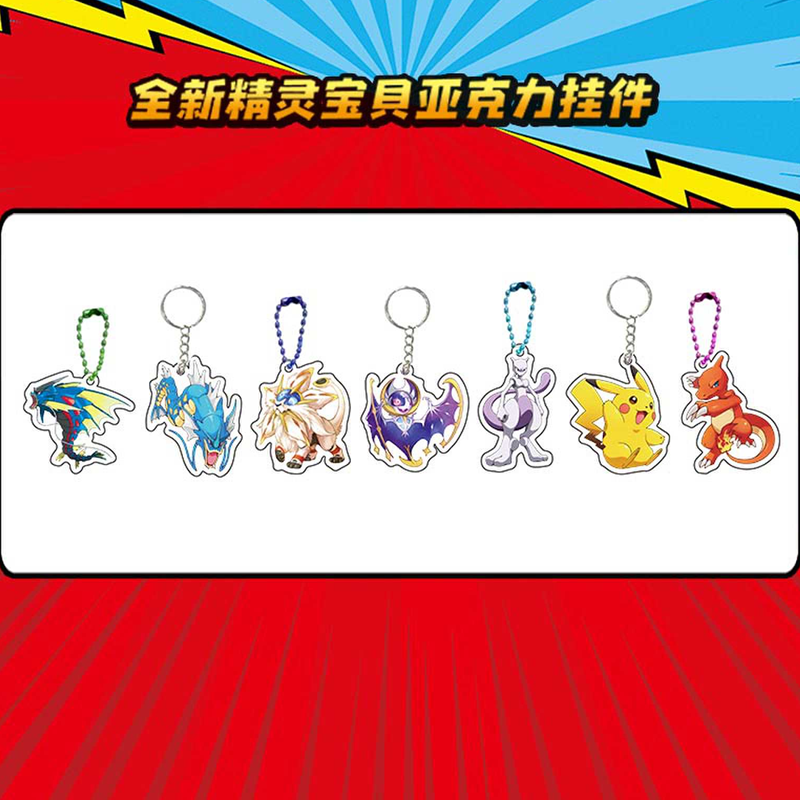 Anime 32pcs Set pokémon Figure - Pokemon Anime Merchandise avaliação e preço