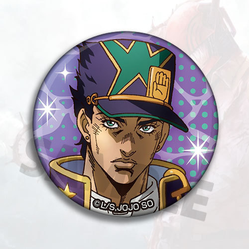 JoJo's Bizarre Adventure Stone - Anime Merchandise Keychains avaliação e preço