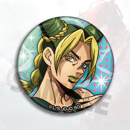 JoJo's Bizarre Adventure Stone - Anime Merchandise Keychains avaliação e preço