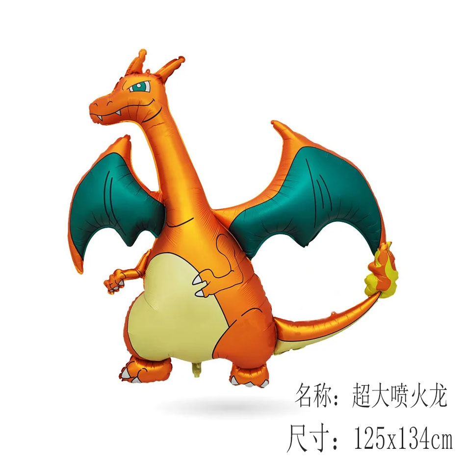 2026 Pokemon 3D Balloon Large  - Pokemon Anime Merchandise avaliação e preço