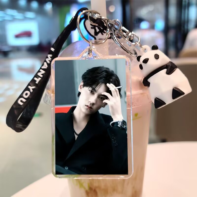 Tian Xuning, double-sided keyc - Anime Merchandise Keychains avaliação e preço