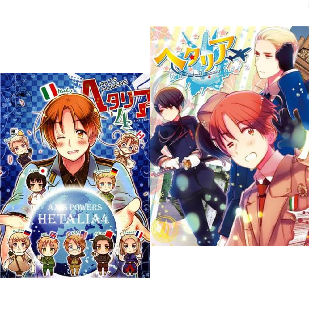 1 Pack Anime Sticker Axis Powe - Sticker Sheet Set avaliação e preço